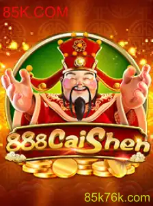 Descubra o Empolgante Mundo de 888CaiShen: Um Jogo Fascinante e Divertido