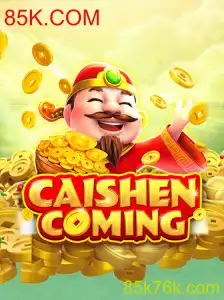 Descubra as Aventuras de CAISHENCOMING: Um Mergulho no Universo de 85K.COM
