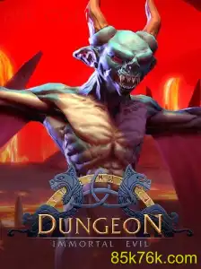 Explorando o Mundo de Dungeon: O Jogo Fascinante na Era Digital