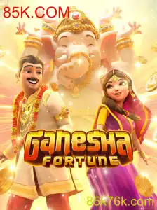 Explorando o Mundo de GaneshaFortune: Inovação e Tradição no Cenário dos Jogos