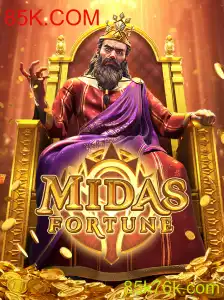 Descubra o Universo de MidasFortune: O Jogo que Está Conquistando 85K.COM