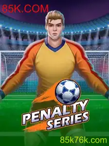Explorando o Empolgante Jogo PenaltySeries: Regras e Atrações