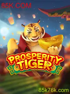 ProsperityTiger: Desvendando um Jogo Revolucionário no Universo Online
