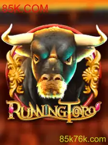 Descobrindo RunningToro: Um Jogo Inovador nos Desafios de Simulação