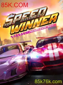 SpeedWinner: Mergulhe na Ação e Velocidade com 85K.COM